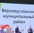 Проект «Семейный аккорд» принес победу Татарско-Бурнашевской школе - Волжская новь