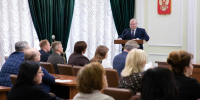 Заседание ученого совета университета - БГУ им. академика И.Г. Петровского