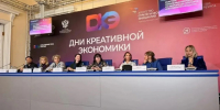 Фото: пресс-служба губернатора края - Алтайская правда