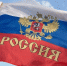День семей защитников Отечества брянцы будут отмечать 24 июня - Газета Севская правда