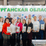 Курганские аграрии взяли золото и серебро на XIV Межрегиональной агропромышленной выставке - Департамент сельского хозяйства