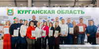 Курганские аграрии взяли золото и серебро на XIV Межрегиональной агропромышленной выставке - Департамент сельского хозяйства