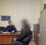 В Санкт-Петербурге предъявлено обвинение еще двум участникам экстремистского сообщества - Следственный комитет