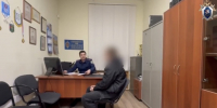 В Санкт-Петербурге предъявлено обвинение еще двум участникам экстремистского сообщества - Следственный комитет