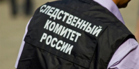 Перед судом предстанет мужчина, обвиняемый в совершении противоправных действий в отношении представителя власти - Следственный комитет