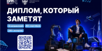 ... - УлГТУ