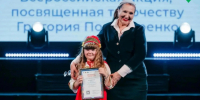 Юная певица из Калужской области покорила жюри всероссийского конкурса - NgRegion.Ru