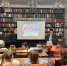 Час вежливых наук «Речевой светофор» - ЦБС города Калуги