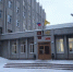 Нажмите чтобы посмотреть увеличенное изображение - Уполномоченный по правам человека
