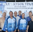 u8eaPtk9wJqvn9-4XEra8zrWVAJIhVypWS1Y3Cv6xiGE5MnWitHhYVfKdvNGEJ2-EtHSwesglpF_HZrishtfa4FB.jpg - Ozersk74.Ru