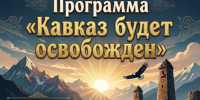 Афиша - ЦБС ГО Богданович