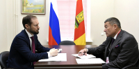 30.10.2026 | Губернатор Виталий Королев обсудил развитие онкопомощи в Тверской области с главным онкологом Минздрава России Андреем Каприным - Главное управление по архивному делу