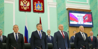 Состоялось очередное заседание Брянской областной Думы - Областная Дума
