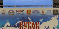 Дарья Морозова стала бронзовым призером Кубка России по пауэрлифтингу - Минспорт Омской области