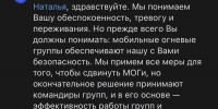 Белгородцы попросили губернатора не сбивать дроны над их домами - Fonar.Tv