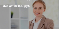 ООО «Белгранкорм-холдинг» [вакансии] - Fonar.Tv