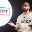 В Новосибирске выступил знаменитый фигурист Илья Авербух - Сиб.фм