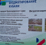 i (86) копия - Газета Прикубанские огни