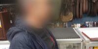 JPEG Файл - УМВД по г. Санкт-петербургу и Ленинградской области