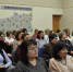 30.10.2026 | От оценочных процедур — к повышению качества: в Твери провели региональную конференцию по качеству образования - Министерство образования