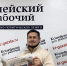 Тренер Павел Попков о поражениях, характере и шахтёрской закалке - Копейский рабочий