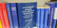 В Новомосковске мужчину приговорили к принудительным работам за кражу товаров из магазинов - ИА Новомосковск Сегодня