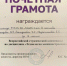 КАИсты – призеры Всероссийской олимпиады по технологии машиностроения - КНИТУ-КАИ