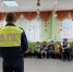 JPEG Файл - УМВД Саратовской области
