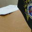 Взятка за «слив» оперативных данных: тюменец пойдет под суд в Муравленко - Комсомольская Правда