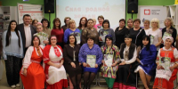 IV окружной краеведческий фестиваль «Сила родной земли» - Татарский район