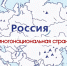 Как представителям коренных малочисленных народов Севера упростить получение господдержки? - Администрация г. Мегиона