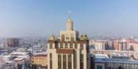 Оренбуржье вошло в число регионов, где будут созданы современные университетские кампусы - Кувандыкский городской округ