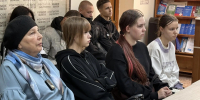 «Не по своей вине: о репрессиях простыми словами» - Библиотека им. С.С. Наровчатова