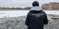 Два маленьких брата погибли, провалившись под тонкий лед в Хабаровском крае - Сетевое издание Толк