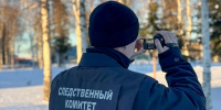 В Каратузском округе женщина подозревается в вовлечении сына в совершение опасных для его жизни действий - Следственный комитет