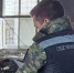 В Коми завершили расследование пожара в учебном центре МВД, где погибли трое слушателей - Pro Город Ухта