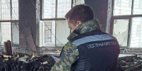 В Коми завершили расследование пожара в учебном центре МВД, где погибли трое слушателей - Pro Город Ухта