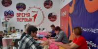 Проект «Социальная проба». - Козульский район