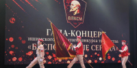 107-летнюю годовщину комсомола отметили в Ишиме - Сетевое издание Ишимская правда