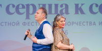 +.jpg - Газета Наше Время