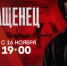 Актриса из Омска появится в новом детективе на федеральном телеканале - Om1.Ru