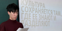 АГАСУ стал площадкой изучения социально-гуманитарных аспектов развития региона - Архитектурно-строительный университет