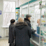 Несколько аптек Сосновоборского округа наказали за неверные данные о проданных лекарствах - Газета Рабочий