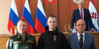JhszR2udyrW84YC7oKUMtAW3kuacAFhzIlIU8UBaEd1ohLKNdc-Kqwk0eTOHglj17qir5s11a42HdHwQfOG4mpFZ - Известия Мордовии