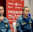 «Диалог на равных»: школьники Тувы примерили на себя роль сотрудника МЧС России - МЧС Республики Тыва