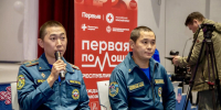 «Диалог на равных»: школьники Тувы примерили на себя роль сотрудника МЧС России - МЧС Республики Тыва