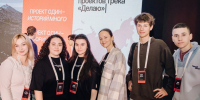 Студенты КФУ успешно представили свои проекты на очных защитах трека «Делаю» - КФУ