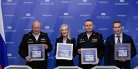 В почтовое обращение вышла марка, посвящённая 330-летию Военно-морского флота России.. - Вологодский муниципальный округ
