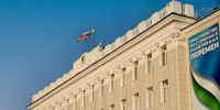Кандидаты на должность главы Администрации Уфы прошли отбор - Совет гор. округа Уфа