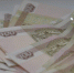 Средняя зарплата в Краснотурьинске выросла до 92,3 тысячи рублей. До вычета налогов - Газета Заря Урала